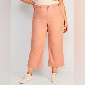 High Waisted Cropped Wide Leg Chino Pants New with Tags 20